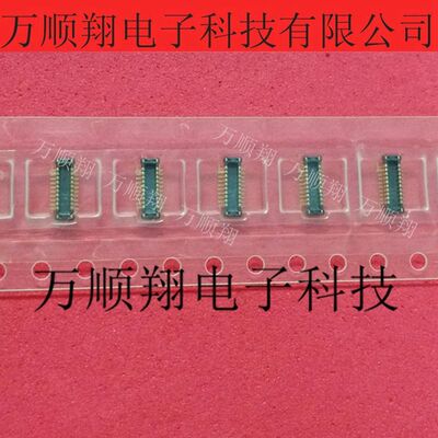 全新20P松下原装连接器AXT620124