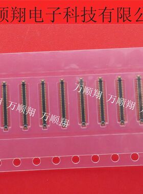 BM28P0.6-46DP-2-0.35V BM28P0.6-46DP/2-0.35V(51) 板对板连接器