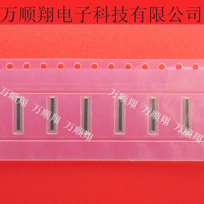Molex连接器原装莫仕505070-4010