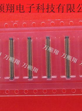AXT480324 全新原装板对板公座松下品牌连接器0.4mm间距80p接插件