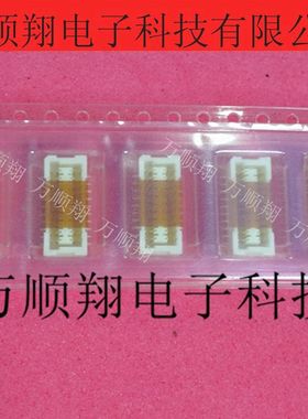 BM20B-SHLDS-G-TFT(LF)(SN) BM20B-SHLDS-G-TF 全新原装20pin针座