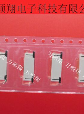 0527451597 527451597 52745-1597 全新原装15pin0.5mm间距连接器