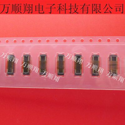 Molex连接器0.5MM间距53916-0308