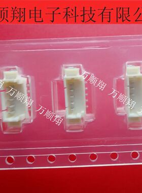 53398-0571 533980571 全新原装molex连接器接插件5pin1.25mm间距