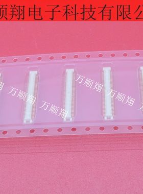 AXK6F70347YG 全新原装70p0.5mm间距1.5mm高板对板公座连接器供应