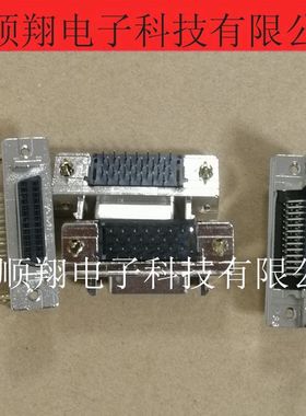 787082-2 全新原装TEAMP泰科连接器26pD型母座插口带耳朵现货供应