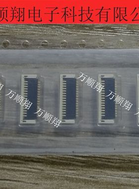 10051922-1510ELF 全新FCI品牌原装进口连接器15P0.5mmFPC单排FFC