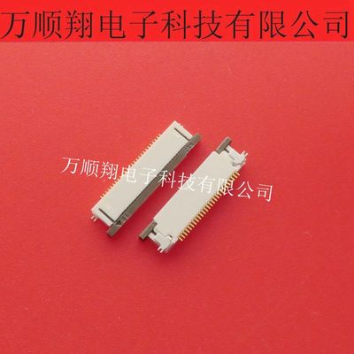 Molex连接器0.5MM间距52437-2671