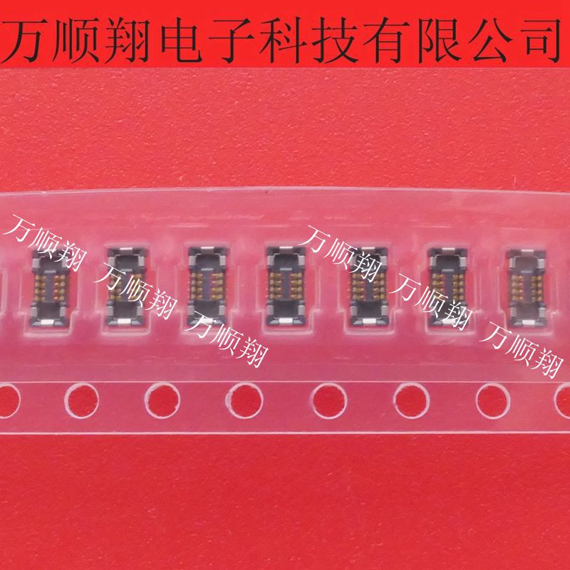 连接器全新原装HRSBM23FR0.6-8DS