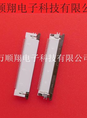 54104-3690 541043690 全新品牌0.5MM36PIN上接触拉锁MOLEX连接器