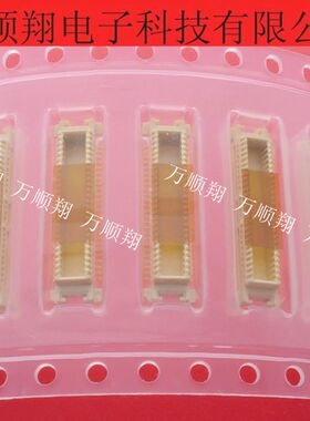 53748-0508 537480508 全新原装莫仕品牌Molex连接器0.5mm间距50p