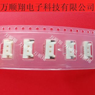 53780-0470 537800470 全新原装卧贴4p1.25mm间距MOLEX原装连接器