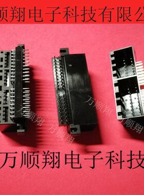 174146-2 国产汽车针座25011-36AW供应36P连接器胶壳现货供应护套