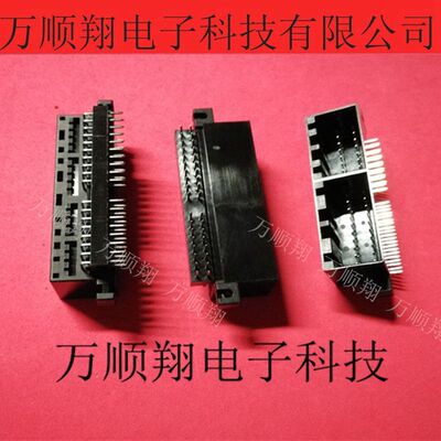 护套现货供应连接器原装174146-2