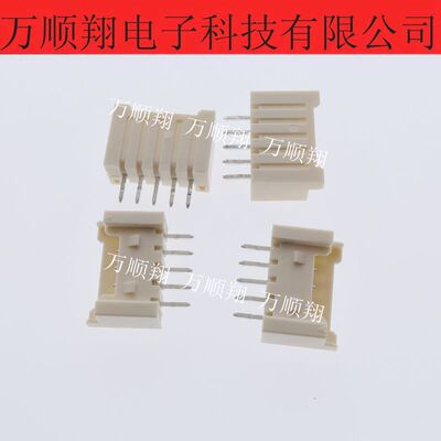 连接器Molex2.0MM间距35362-0550