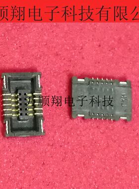 501591-1011 5015911011 全新原装10p0.4mm板对板Molex品牌连接器