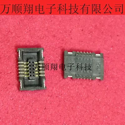 连接器Molex莫仕原装501591-1011