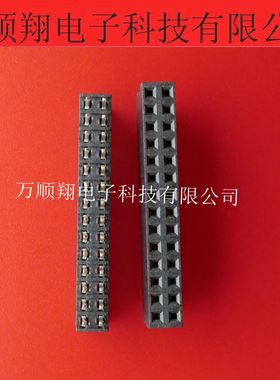 SSQ-114-01-F-D 2.54mm间距28pin双排直插通孔板至板或电缆连接器