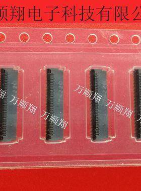 FH35C-37S-0.3SHW 原装进口0.3MM间距37PIN灰色夹子HRS广濑连接器