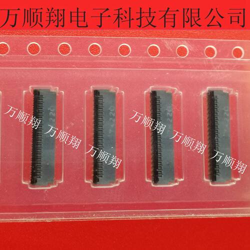 灰色广濑连接器FH35C-37S-0.3SHW