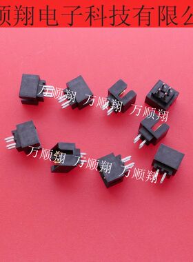 87831-0420 0878310420 全新原装2.0MM间距双排4P莫仕MOLEX连接器