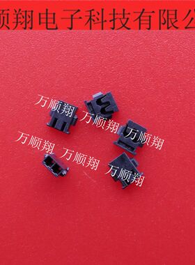 781720002 78172-0002 全新原装莫仕品牌连接器1.2MM间距2PIN塑壳