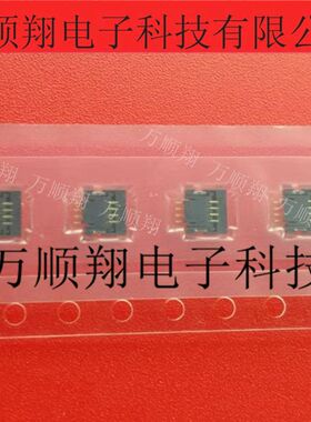 59453-041110ECHLF 全新原装FCI品牌连接器4pin0.5mm翻盖夹子供应