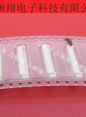 53261-1371 532611371 全新原装1.25MM间距卧贴13P莫仕品牌连接器