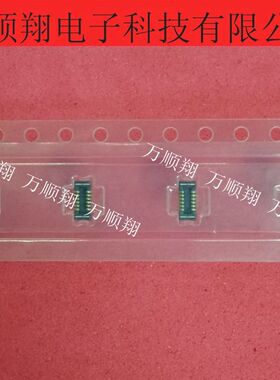 501594-1211 5015941211 全新原装Molex连接器0.4mm间距12PIN供应