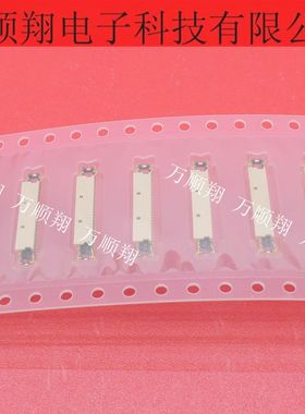 20533-050E 20533-050E-01 全新原装0.25mm50pin接插件IPEX连接器