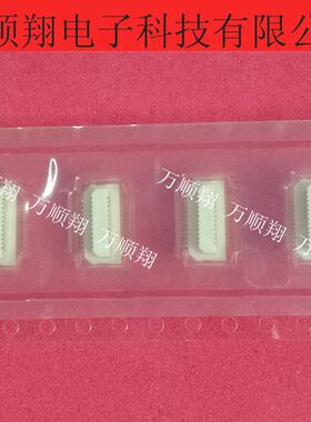 AXK6S24447YG AXK6S24447 原装松下BTB板对板公座连接器24p接插件