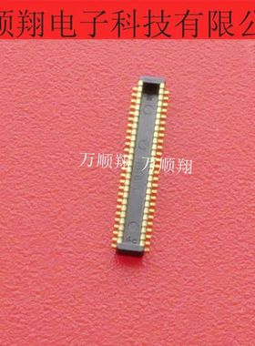 BM30B-48DP-0.35V BM30B-48DP-0.35V(46) 原装板对板HRS连接器48P