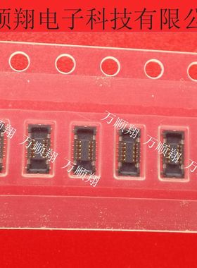 AXG710044 Panasonic松下全新进口原装现货10PIN母座板对板0.35PH