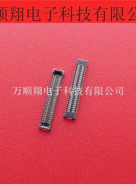 WP21-S046VA1 AA21-S046VA1 全新原装品牌46PIN母座JAE连接器现货