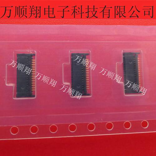 DDK连接器原装FF14A-14C-R11DL-B