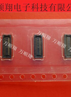 GB042-34S-H10-E3000 0.4MM间距34PIN板对板母座连接器LG进口品牌