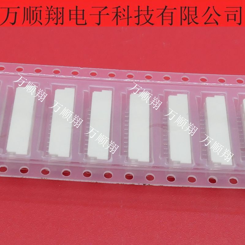 JST连接器13PSM13B-GHS-TB接插件