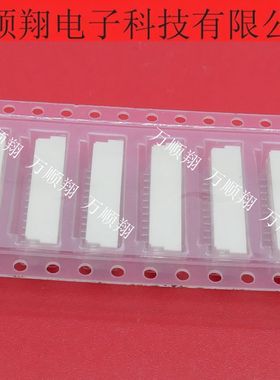 SM13B-GHS-TB SM13B-GHS-TB(LF)(SN) 全新原装13pinJST日压连接器