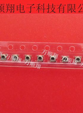 ECT818000291 全新原装第三代的射频测试座同轴ECT连接器现货供应