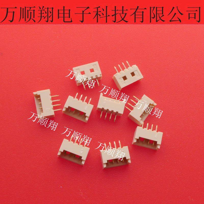 53047-0410 530470410全新原装4p1.25mm间距MOLEX品牌连接器供应_虎窝淘