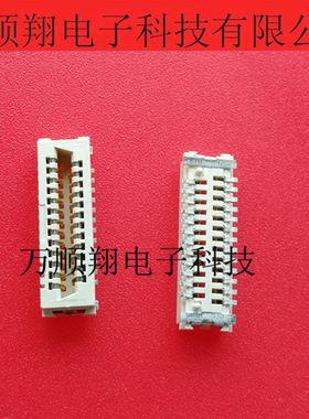 91930-21125 9193021125 全新原装FCI富加宜连接器接插件25p1.0mm
