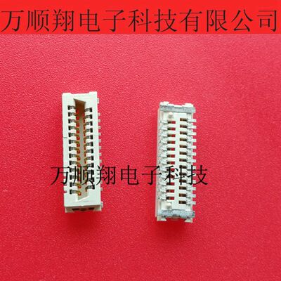 FCI连接器接插件91930-21125原装