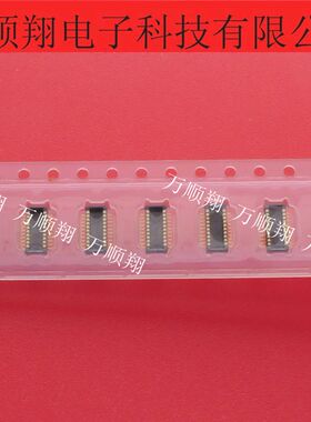 538850208 53885-0208 全新0.5mm间距20PIN下接抽拉式molex连接器