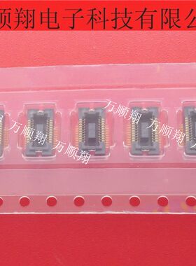 AXK720425WG AXK720427G 原装松下连接器20PIN0.4MM间距BTB板对板