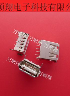 87583-2010BLF 87583-2010 全新原装USB插座莫仕品牌连接器接插件