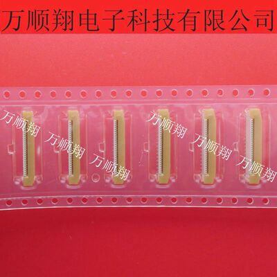连接器0.5MM间距Molex52559-2892
