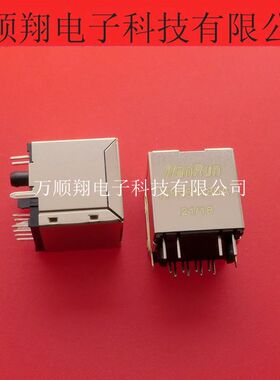 HY951180A 951180A 全新原装RJ45带LED灯网络变压器以太网立式180