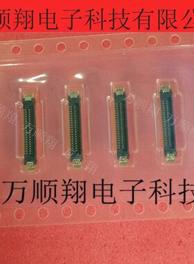 20374-020E-30 全新原装IPEX品牌连接器供应20pin0.4mm间距接插件