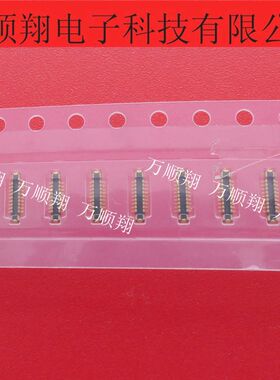 BM28P0.6-18DP-2-0.35V BM28P0.6-18DP/2-0.35V(51) 板对板连接器