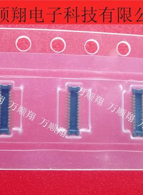 AXE824124 全新原装0.35mm间距24Pin松下品牌BTB板对板连接器公座